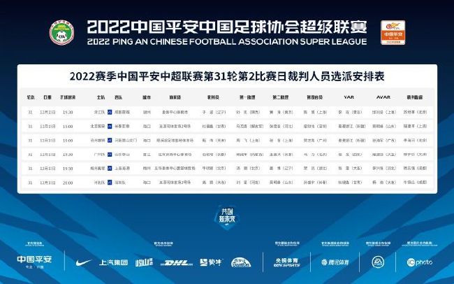 ”从小独自在沼泽深处长大的基亚面对小镇居民的排挤、警察的审讯、犯罪的指控，也爆发出了惊人的坚强心态和适应力：“我不知道大自然是否有它的阴暗面，我只知道各种在其中存活的方式”